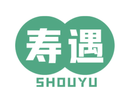 寿遇 第43类餐饮酒店商标图样