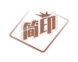 简印 第28类体育玩具商标图样