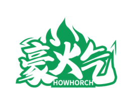 豪火气 HOWHORCH 第43类餐饮酒店商标图样