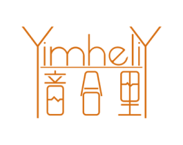 音合里 YIMHELIY 第43类餐饮酒店商标图样