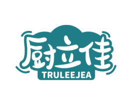 厨立佳 TRULEEJEA 第42类技术服务商标图样