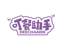 叮餐助手 DEECHAAIDE 第42类技术服务商标图样