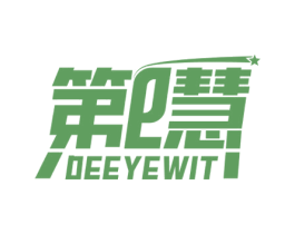 第E慧 DEEYEWIT 第42类技术服务商标图样