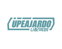 U 配驾到 UPEAJARDO 第37类建筑修理商标图样