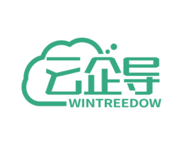 云企导 WINTREEDOW 第35类广告贸易商标图样