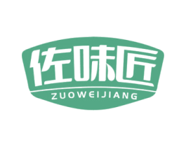 佐味匠 第30类小食配料商标图样