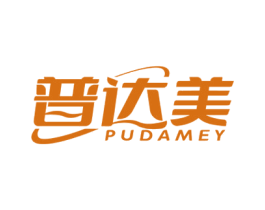 普达美 PUDAMEY 第28类体育玩具商标图样
