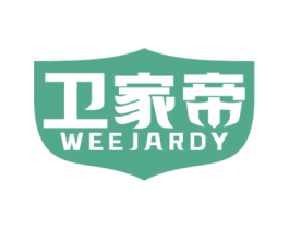 卫家帝 WEEJARDY 第9类科学仪器商标图样