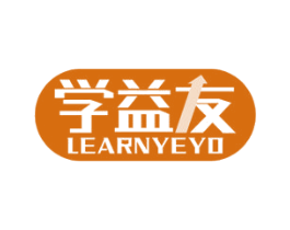 学益友 LEARNYEYO 第9类科学仪器商标图样