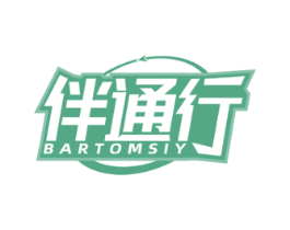 伴通行 BARTOMSIY 第9类科学仪器商标图样