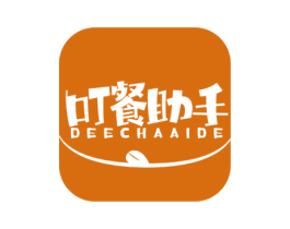 叮餐助手 DEECHAAIDE 第9类科学仪器商标图样