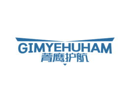 菁鹰护航 GIMYEHUHAM 第9类科学仪器商标图样