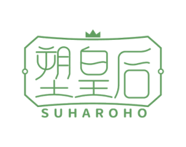 塑皇后 SUHAROHO 第5类医药商标图样