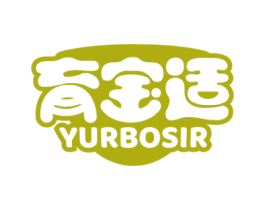育宝适 YURBOSIR 第5类医药商标图样