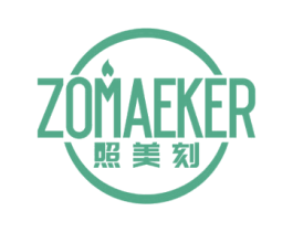 ZOMAEKER 照美刻 第4类燃料油脂商标图样