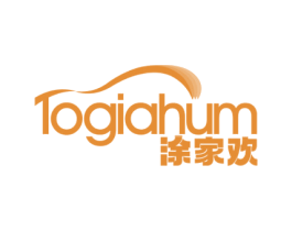 涂家欢 TOGIAHUM 第2类颜料油漆商标图样