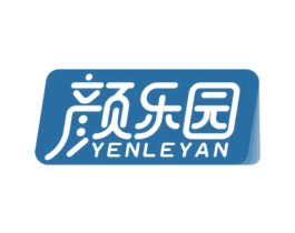 颜乐园 YENLEYAN 第2类颜料油漆商标图样