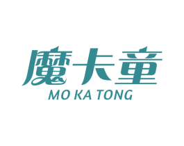 魔卡童 第21类厨房洁具商标图样