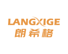 朗希格 第19类建筑材料商标图样
