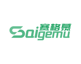 赛格慕 第9类科学仪器商标图样