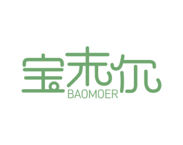 宝末尔 第9类科学仪器商标图样