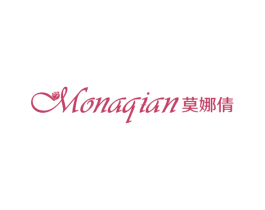 莫娜倩 第3类化妆品商标图样