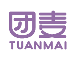 团麦 第2类颜料油漆商标图样