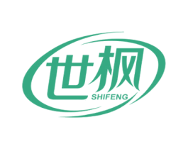 世枫 第3类化妆品商标图样