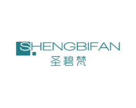 圣碧梵 第3类化妆品商标图样