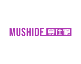 慕仕德 第3类化妆品商标图样