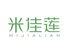 米佳莲 第3类化妆品商标图样