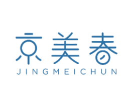 京美春 JINGMEICHUN 第3类化妆品商标图样