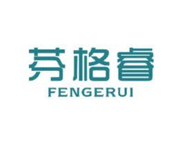芬格睿 第3类化妆品商标图样