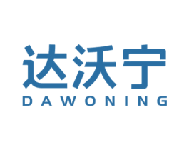 达沃宁 第3类化妆品商标图样