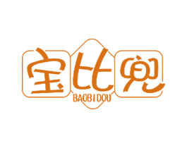 宝比兜 第3类化妆品商标图样