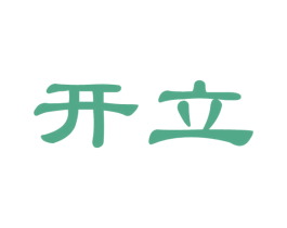 开立 第33类酒商标图样