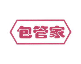 包管家 第43类餐饮酒店商标图样