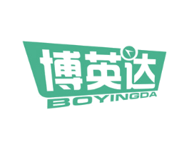 博英达 第41类教育娱乐商标图样