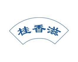 桂香滋 第30类小食配料商标图样