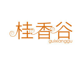 桂香谷 第30类小食配料商标图样