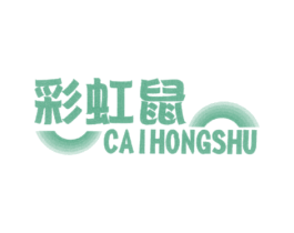 彩虹鼠 第30类小食配料商标图样