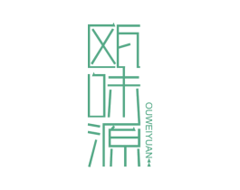 瓯味源 第30类小食配料商标图样