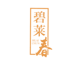 碧莱春 第30类小食配料商标图样