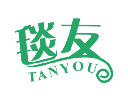 毯友 第27类地毯席垫商标图样