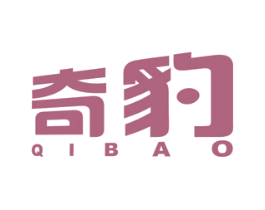 奇豹 第27类地毯席垫商标图样