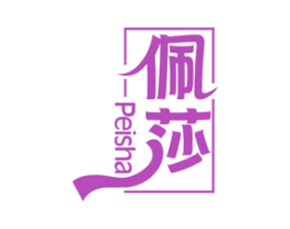 佩莎 第27类地毯席垫商标图样