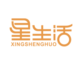 星生活 第21类厨房洁具商标图样