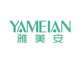 雅美安 第20类家具商标图样