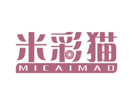 米彩猫 第16类办公工具商标图样