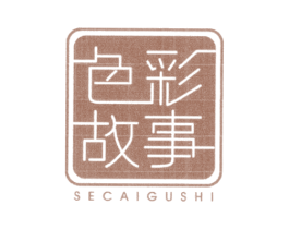 色彩故事 第14类珠宝钟表商标图样